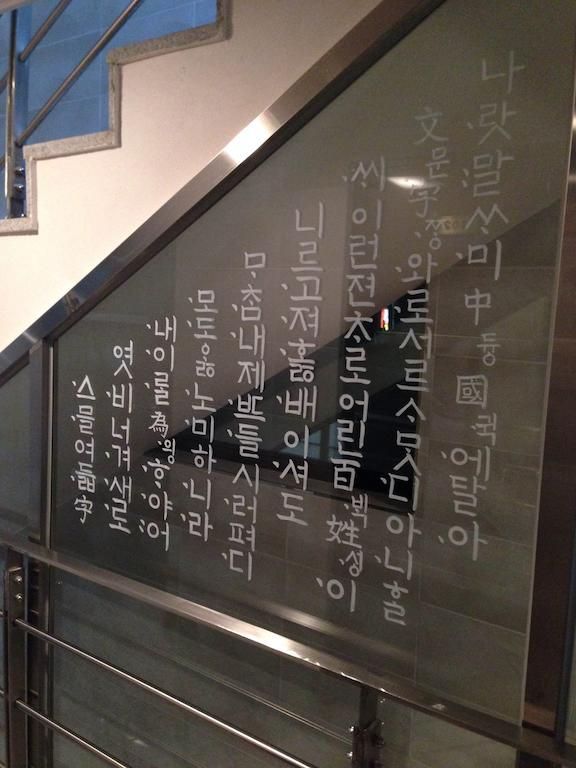 Kw Gangnam Hostel