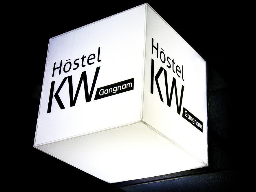 Hostel Kw Gangnam